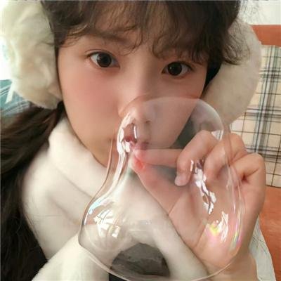 柒个我